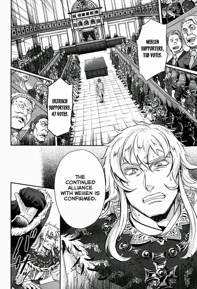 Gunka no Baltzar Chapter 29 13